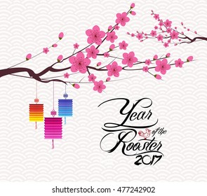 Chinese New Year 2017. Rooster with plum blossom in traditional chinese background