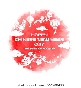 Chinese New Year 2017 Rooster Year Banner and Card Design