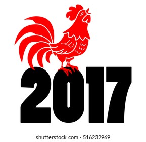 Chinese new year 2017 . Rooster Year. 