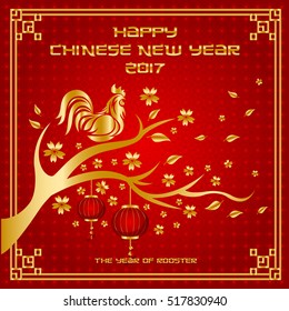 Chinese New Year 2017 Rooster Year Card Design, Suitable For Social Media, Banner, Flyer, Card, and Other Related Occasion