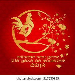 Chinese New Year 2017 Rooster Year Card Design, Suitable For Social Media, Banner, Flyer, Card, and Other Related Occasion