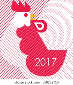 Chinese New Year 2017/ rooster year/ greeting card.