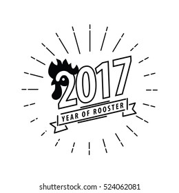 Chinese new year 2017, Year of rooster symbol isolated on white background, Modern line design, Vector illustration.