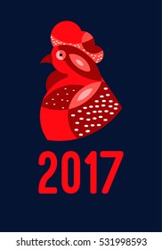 Chinese New Year 2017 rooster design. Vector logo, icon red cock, chicken.