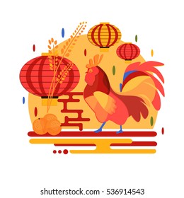 Chinese New Year 2017 rooster concept. Flat style iilustration with rooster, mandarin and chinese lantern. Christmas and new year party concept design with bird and fruit.