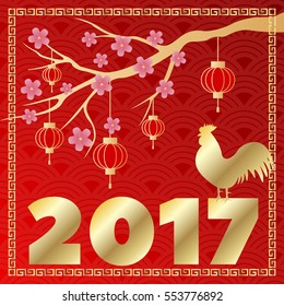 Chinese New Year 2017. Rooster for sign of zodiac golden graphic design.Tree blossoming peach and red chinese lanterns. Golden decoration.