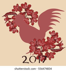 Chinese New Year 2017, Rooster Designed with  Red Cherry Blossom or Sakura Flowers, Vintage Style Background, Vector, Illustration
