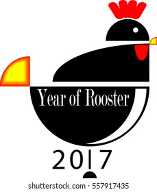 Chinese New Year 2017, Year of Rooster Vector Design