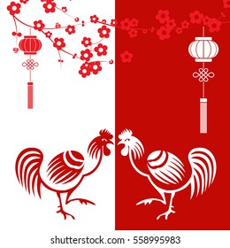 Chinese New Year 2017, rooster year, greeting red and white card.