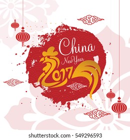 Chinese New Year 2017 Vector Design 