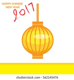 Chinese New Year 2017 Vector design (Chinese lantern isolated on white background)  