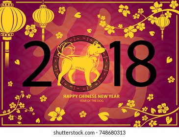 Chinese New Year 2018 background with dog. Vector illustration.