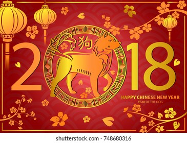Chinese New Year 2018 background with dog. Vector illustration.