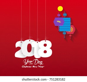 chinese new year 2018 background with lantern and full moon