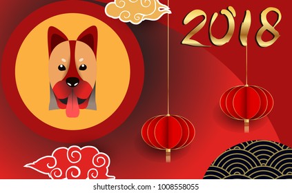 Chinese New Year 2018 Banners Elements. Vector illustration. Asian Lantern, Clouds and Patterns in Modern Style, Red and Gold. Hieroglyph Zodiac Sign Dog
