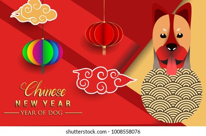 Chinese New Year 2018 Banners Elements. Vector illustration. Asian Lantern, Clouds and Patterns in Modern Style, Red and Gold. Hieroglyph Zodiac Sign Dog
