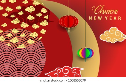 Chinese New Year 2018 Banners Elements. Vector illustration. Asian Lantern, Clouds and Patterns in Modern Style, Red and Gold. Hieroglyph Zodiac Sign Dog
