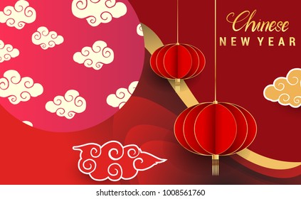 Chinese New Year 2018 Banners Elements. Vector illustration. Asian Lantern, Clouds and Patterns in Modern Style, Red and Gold. Hieroglyph Zodiac Sign Dog
