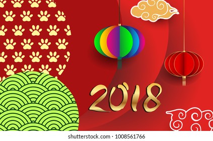 Chinese New Year 2018 Banners Elements. Vector illustration. Asian Lantern, Clouds and Patterns in Modern Style, Red and Gold. Hieroglyph Zodiac Sign Dog
