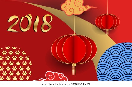 Chinese New Year 2018 Banners Elements. Vector illustration. Asian Lantern, Clouds and Patterns in Modern Style, Red and Gold. Hieroglyph Zodiac Sign Dog
