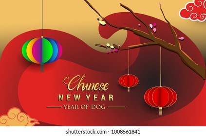 Chinese New Year 2018 Banners Elements. Vector illustration. Asian Lantern, Clouds and Patterns in Modern Style, Red and Gold. Hieroglyph Zodiac Sign Dog
