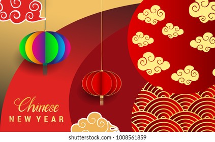 Chinese New Year 2018 Banners Elements. Vector illustration. Asian Lantern, Clouds and Patterns in Modern Style, Red and Gold. Hieroglyph Zodiac Sign Dog
