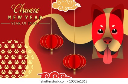 Chinese New Year 2018 Banners Elements. Vector illustration. Asian Lantern, Clouds and Patterns in Modern Style, Red and Gold. Hieroglyph Zodiac Sign Dog
