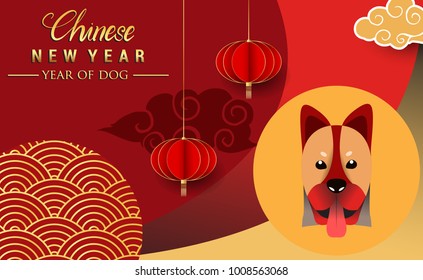 Chinese New Year 2018 Banners Elements. Vector illustration. Asian Lantern, Clouds and Patterns in Modern Style, Red and Gold. Hieroglyph Zodiac Sign Dog
