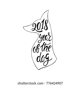 Chinese New year 2018. Calligraphy holiday inscription in shape of dog's head. Quote about New Year. Hand drawn typography design. 