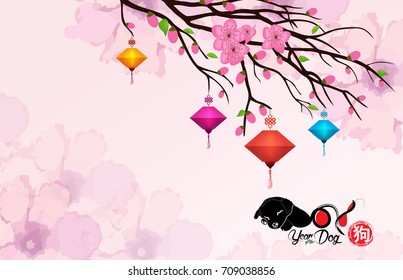 Chinese New Year 2018 card with plum blossom and lantern