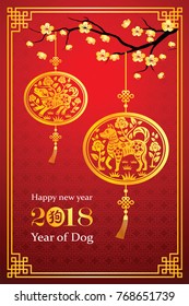 Chinese new year 2018 card is dog in lantern and Chinese word mean dog,vector illustration