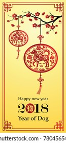Chinese new year 2018 card is dog in lantern and Chinese word mean dog,vector illustration