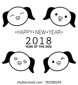 Chinese New Year 2018.  ?ard Design with cute dog icon emoji.
