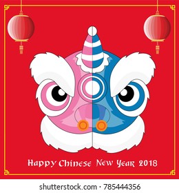 Chinese New Year 2018 design elements. Vector lion face