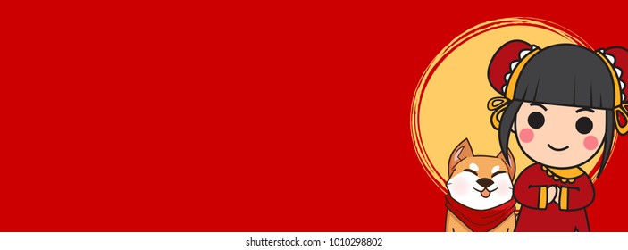 Chinese New Year 2018 Year of Dog Vector Design ,Cute chinese girl and shiba Inu Concept design on red background for timeline and website size 851x315 pixels