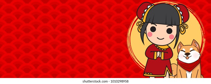 Chinese New Year 2018 Year of Dog Vector Design ,Cute chinese girl and shiba Inu Concept design on red background for timeline and website size 851x315 pixels