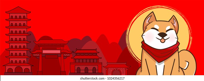 Chinese New Year 2018 Year of Dog Vector Design ,Cute shiba Inu on China town Concept design on red background