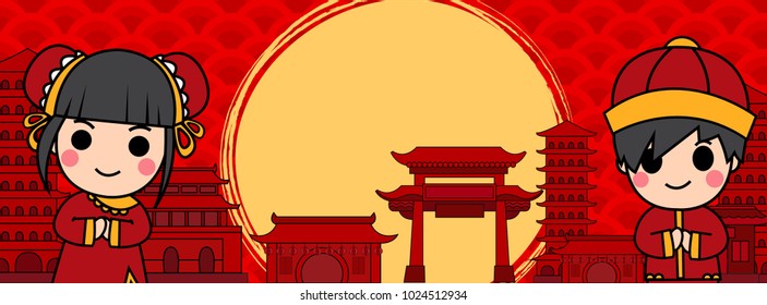 Chinese New Year 2018 Year of Dog Vector Design, Cute chinese boy and girl on China town Concept design on red background