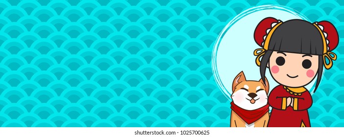 Chinese New Year 2018 Year of Dog Vector Design ,Cute girl and shiba Inu Concept design on red background for timeline size 851x315 pixels with copy space for text.