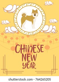Chinese New Year, 2018 Year of Dog poster.  Editable vector illustration