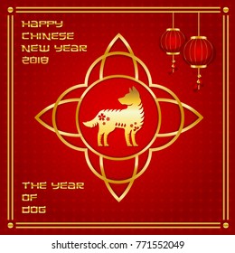 Chinese New Year 2018 Dog Year Banner and Card Design, Suitable For Social Media, Banner, Flyer, Card, Party Invitation and Other Chinese New Year Related Occasion