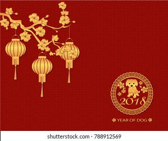 Chinese New Year. 2018 year of the dog. Gold lanterns of round and cylindrical shape on the branches of blooming golden sakura. Picture of a dog. Isolated Vector Illustration