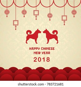 Chinese New Year 2018 with Double Silhouette Dog