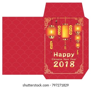 chinese new year 2018 envelope with chinese lamp