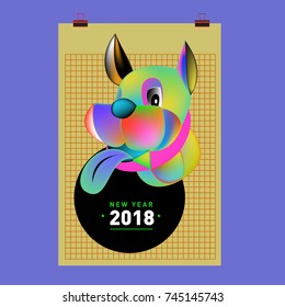 Chinese New Year 2018 festive vector card Design with cute dog, zodiac symbol of 2018 year