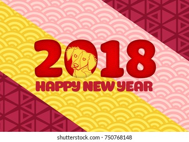 Chinese New Year 2018 festive vector card Design with cute dog, zodiac symbol of 2018 year