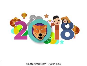 Chinese New Year 2018 festive vector card Design with cute dog,