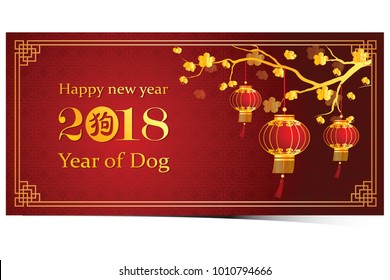 Chinese new year 2018 greeting card in chinese frame and lantern with cherry blossom and Chinese word mean dog,vector illustration