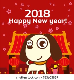 Chinese New Year 2018 Greeting Card Design with cute dog in Chinatown background, The year of Dog 2018.