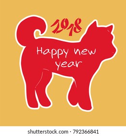 Chinese New Year 2018 greeting card. Hand drawn numbers 2018 and white silhouette of the dog, symbol of the year on golden background. For designing logo, poster, banner, fashion print, website.